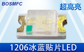 教你如何判斷貼片led正負(fù)極