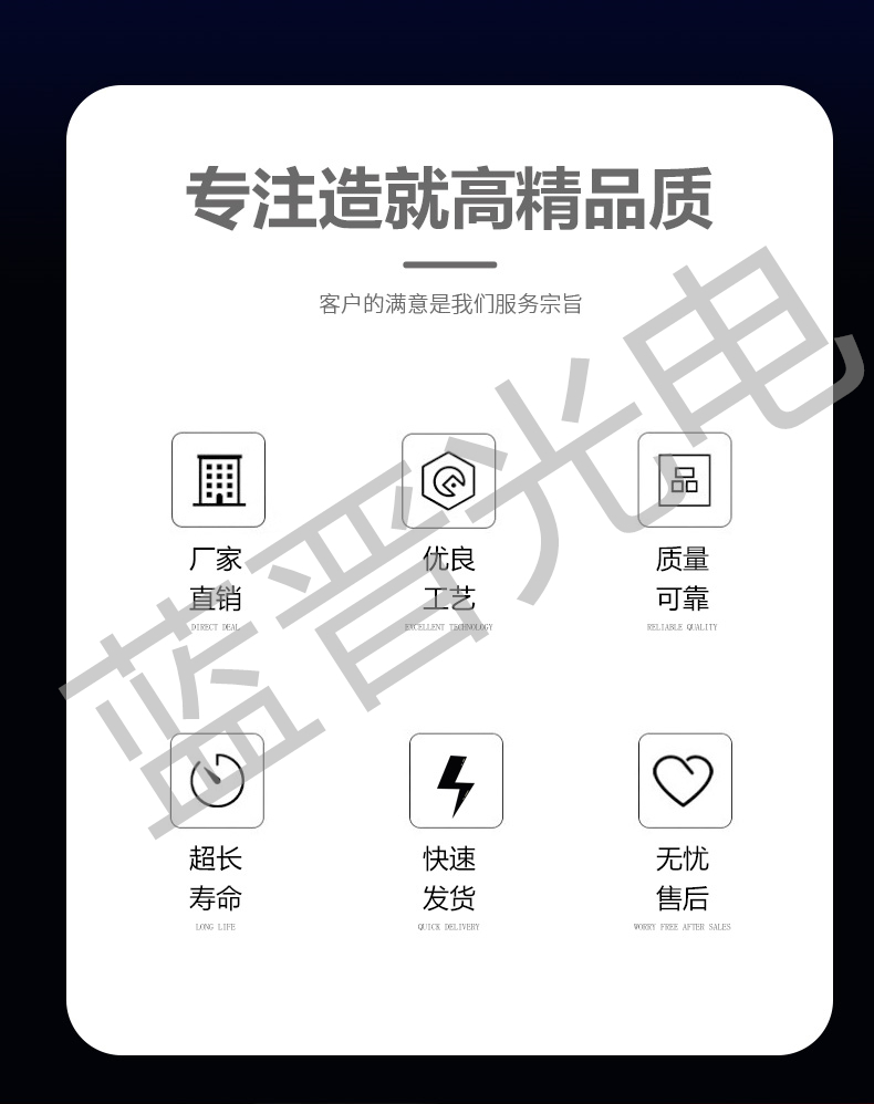 0807帶IC幻彩貼片LED_02.jpg