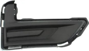 Fog Lamp Cover SL261917015G for NS-X-TRAIL/ROGUE'2017